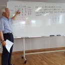 명리학교실 이미지