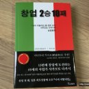 인스토리 이미지