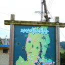 황우목장 이미지