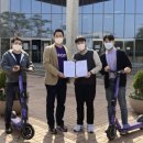 빔모빌리티 이미지