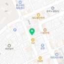 에덴빨래방 이미지