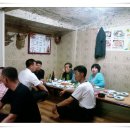 참조은세탁소 이미지