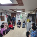 단산경로당 이미지