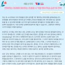 김은주수학