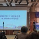 다우바이오 이미지