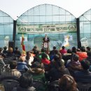 (주)한국환경기술 이미지