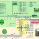 프리존호텔 이미지