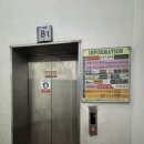 오휘수원지사
