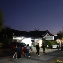 THE휴 콘서트 이미지