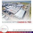 에스텍태양광발전소 이미지