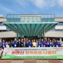 선린 더쎈뉴스