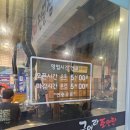 고기구어먹는블랙5냉면 | 제주시청흑돼지 구어라조연탄 — 주차·근고기·흑돼지 솔직 후기 (제주공항고기집)