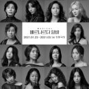 노메이크업