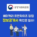에이치비 푸드 이미지