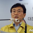 승학온천스포츠랜드 이미지