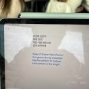 개강 전 4월