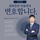 우헌