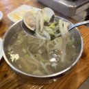 오륙도낙지범일본점 | [부산] 범일동맛집 부산낙지볶음맛집 오륙도낙지 범일본점