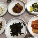 초산아구찜 이미지