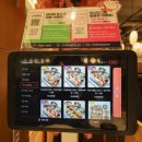 대공원역 | 어린이대공원역 군자동 초밥 맛집, 스시마곤 데이트 후기