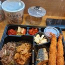 한솥도시락 경주용황지구점(휴포레) | 경주 단체도시락 ㆍ경주행사도시락-한솥도시락 용황지구점