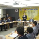 후생경로당 이미지