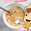 샘물자리 이미지