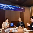 횡성축산 이미지