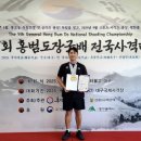 한국타이어서 - 서구 건지로 163 | 한국타이어서