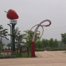 생태공원 정문 이미지