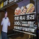 동읍보건지소 이미지