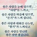* 꿈(Dream) * 이미지