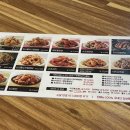 내제로25길 이미지