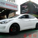 타이어프로 동암점 이미지
