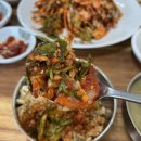 남경회식당 이미지