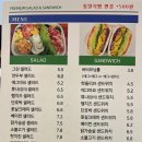 오가샐러드 이미지