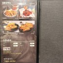파주닭국수강릉 네이버블로그