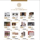 행복나래 주식회사 이미지