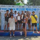 연수구청 이미지