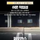 플로우플러스