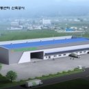 영인원예 이미지