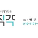 신월동181 이미지