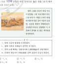 석실로7 이미지