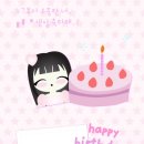 봉촌산업 이미지