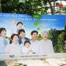 은성농장 이미지