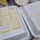 만두이섬 | 춘천후평동 맛집.. 만두이섬 춘천후평점