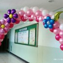 부일초등학교병설유치원 이미지