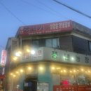 다산2농장 이미지