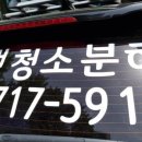 클린여관 이미지