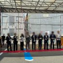 다올환경산업 | 울산테이프컷팅 다올이 책임집니다! – 최고의 행사 시작을 위한 완벽한 선택